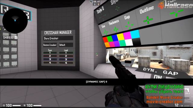 как поменять прицел в кс го CS:GO смотреть онлайн
