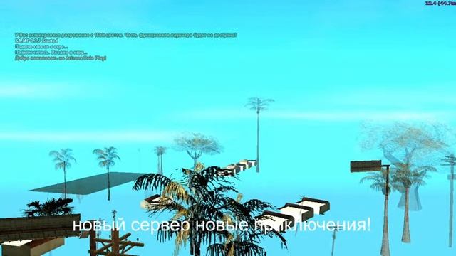 СТРИМ С МИКРОФОНОМ ARIZONA RP DEDROY //РАЗДАЧИ смотреть онлайн