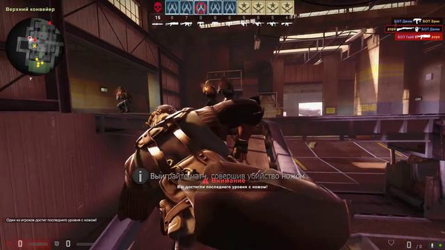 ещё видио и да хотите новую игру пишите в комменты ! смотреть онлайн