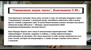 ГЛАВНЫЙ ГЕРОЙ (FREE GUY) | ПАСХАЛКИ, ЛОЛЫ И КЕКИ | СКРЫТОЕ ПОСЛАНИЕ