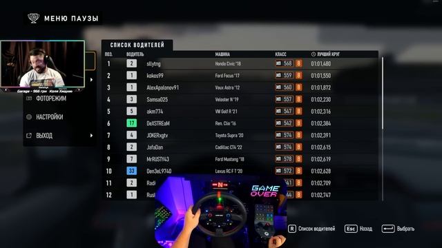 FORZA MOTORSPORT - ПЕРВЫЕ ВПЕЧАТЛЕНИЯ