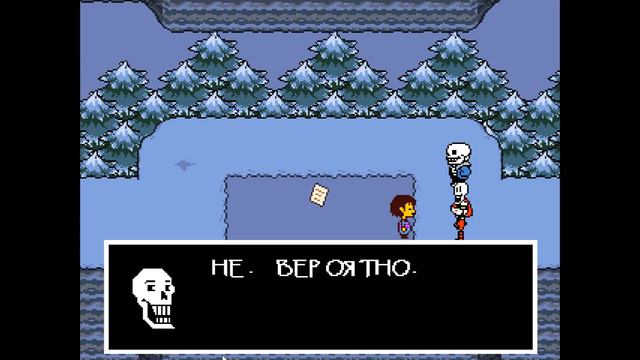Проходим Undertale (Истинного Пути Пацифиста) без комментариев, чистый геймплей. Часть №1 смотреть онлайн