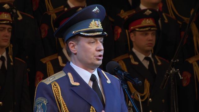 «Славное море — священный Байкал», солист – Дмитрий Бобров, февраль 2024 смотреть онлайн