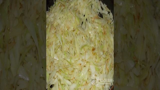 Кухня Мамашки