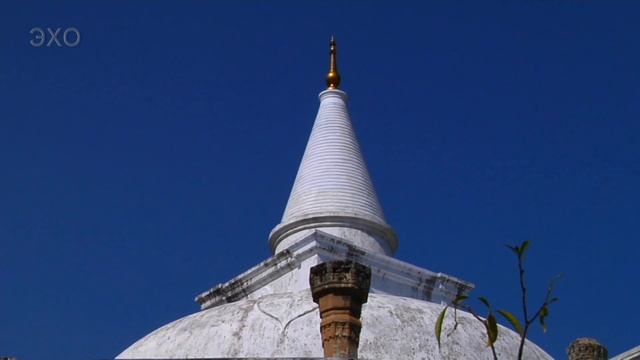 Шри-Ланка - Анурадхапура древняя столица(Sri Lanka - Anuradhapura)Full HD видео смотреть онлайн