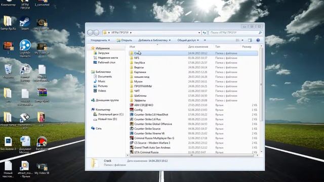 [ВидеоУрок] Как зарегистрировать Bandicam и убрать надпись смотреть онлайн