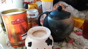 Иван чай + каркадэ