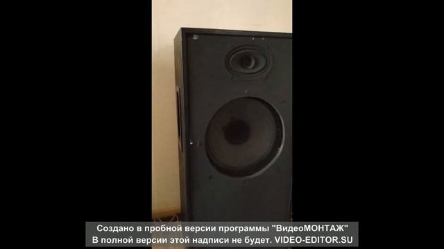 Акустическая система на 4А-32 «Ломо» смотреть онлайн
