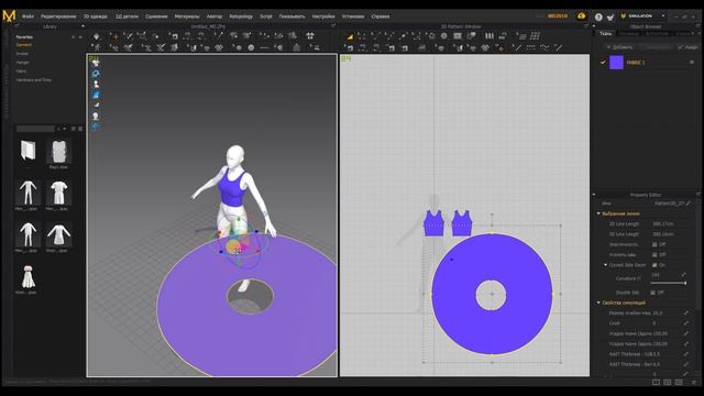 Cinema 4d уроки marvelous designer смотреть онлайн