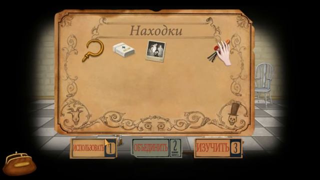 Fran Bow Part One - Asylum? смотреть онлайн