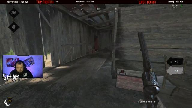 #RTX3050 #HUNTSHOWDOWN 1.8 ГДЕ РЕГА? ?Hunt: Showdown?Стрим смотреть онлайн