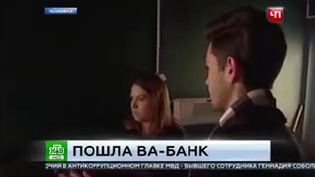 Проиграла 500 тыс в Лохотронах Нетипичная Махачкала смотреть онлайн