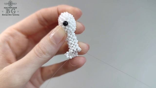Мастер-класс Лежачий Гусь из Бисера/Часть 1. смотреть онлайн