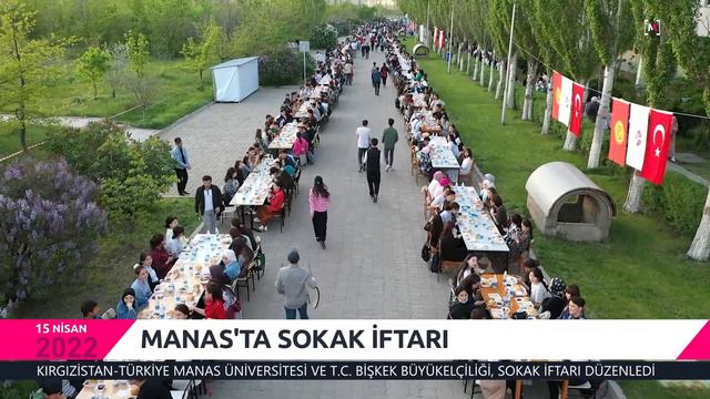 “МАНАСТА” АСМАН АЛДЫНДА ООЗ АЧУУ / MANAS'TA SOKAK İFTARI смотреть онлайн