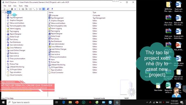 Wincc Explorer - Server not available смотреть онлайн