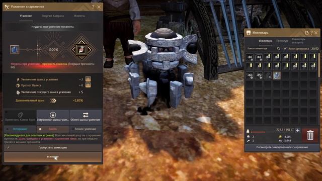 [Black Desert] Заточка в БДО: самый полный гайд (Часть 1) смотреть онлайн