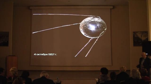 Засов А.В. Современное содержание школьного курса астрономии смотреть онлайн