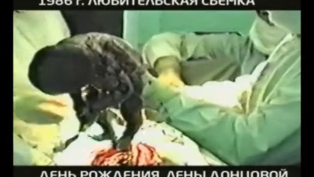 Кафедра акушерства, гинекологии, перинатологии