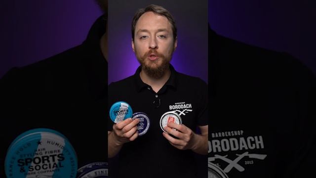 Как стрижется Кай Хаверц #shorts смотреть онлайн