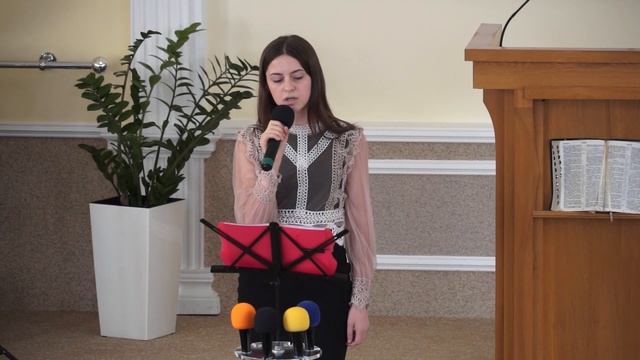 Стихотворение - "Смоковница у дороги". Гарастей Наталья (18.05.19СБ) смотреть онлайн