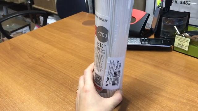 Картридж К700 для горячей воды смотреть онлайн