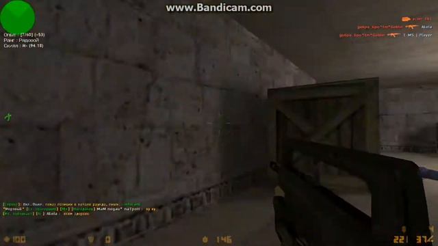 CS 1.6, Public, Epic moments / КС 1.6, паблик, эпичные моменты смотреть онлайн