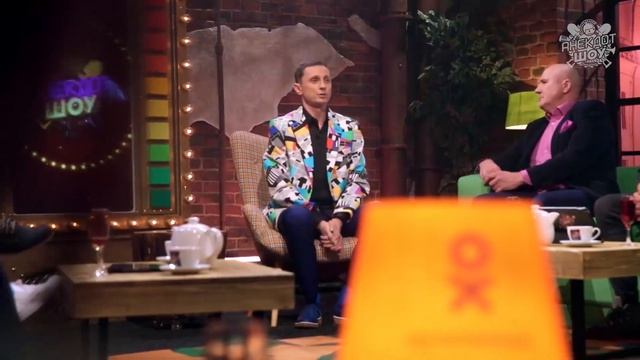 Вадим Галыгин и анекдот про мальчика и девочку в постели!) смотреть онлайн