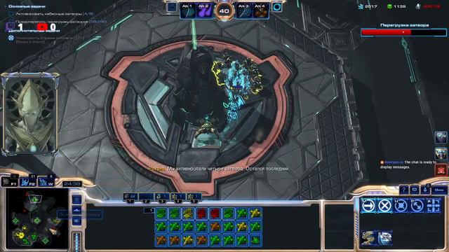 StarCraft II Coop (часть 2) смотреть онлайн