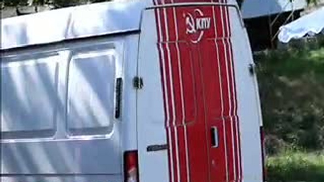 К нам приехал и уехал смотреть онлайн