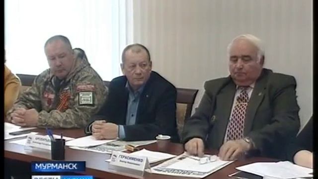 Первое расширенное заседание Общественного совета по партийному проекту Историческая память