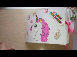 Сладкая книга в подарок