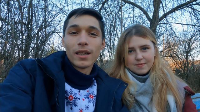 История нашего знакомства | Отвечаем на вопросы | Love Story смотреть онлайн