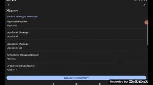 как сделать невидимый ник мадаут 2 можно ещё коротко написать эти символы непонятные