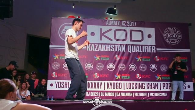 Dauren vs Askhat | Popping 1*1 Final | KOD Kazakhstan смотреть онлайн