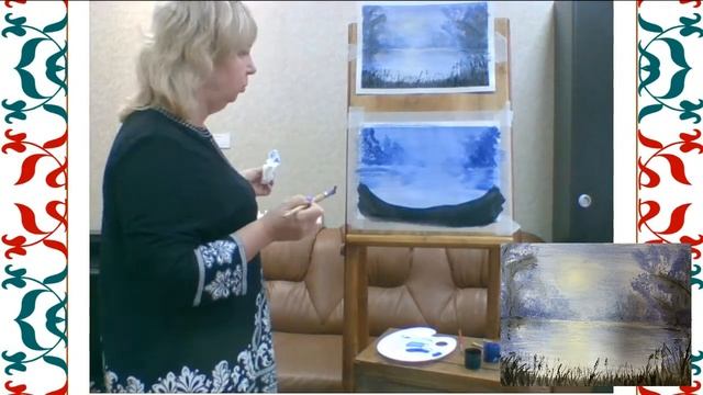 Мастер-класс по арт-терапии "Лунный пейзаж" смотреть онлайн