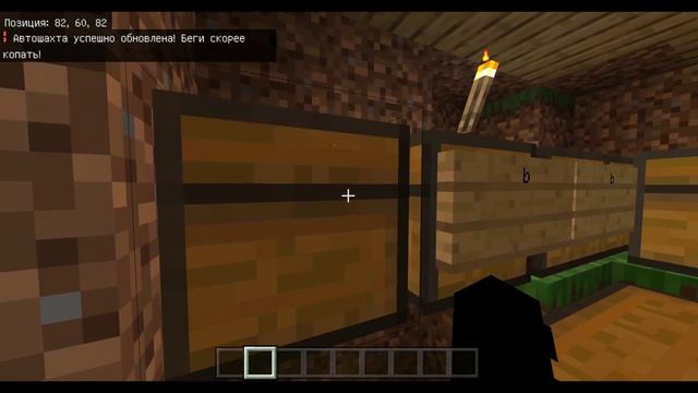 Он дюпер? Помоги мне! (Сервер Майнкрафт 1.16.221) - MineScar смотреть онлайн