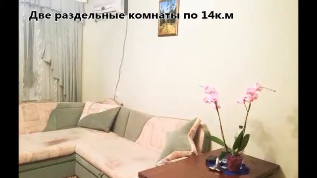 Купить квартиру в Харькове ул. Вологодская,35в Продажа квартир в Харькове смотреть онлайн