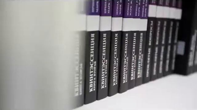 Новая жизнь старой школы смотреть онлайн