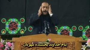 Карим Мансури | сура Аль-баййина | аяты 7-8| Karim Mansuri | sura Al-bayyinah | كريم منصوري |