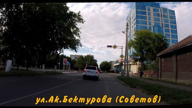 #Павлодар2021. Поездка по летнему городу смотреть онлайн