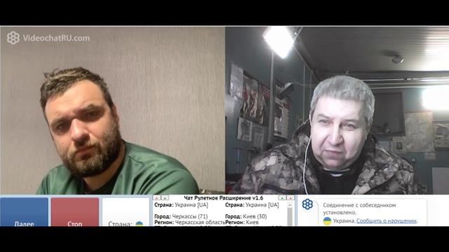 Самара городок № 366 смотреть онлайн