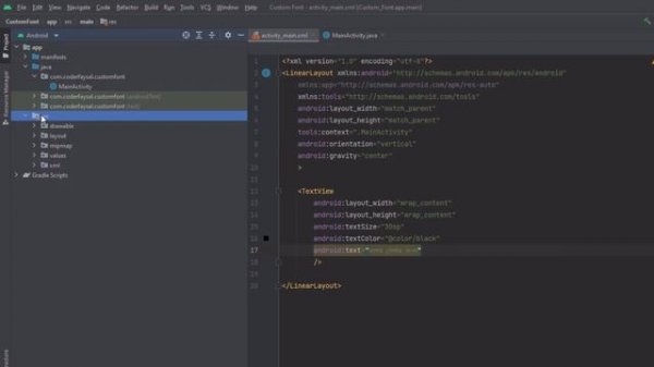 How to set custom font in .xml file instead of .java file । Android Studio । Innovative Programmer