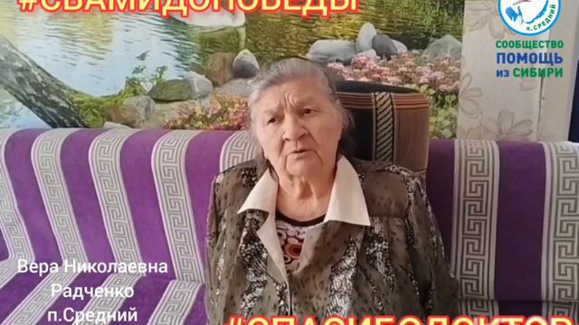 23 февраля 2023 г. смотреть онлайн