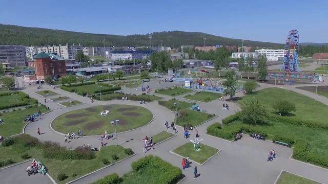 Общественные обсуждения дизайн-проектов благоустройства Парка культуры и отдыха смотреть онлайн