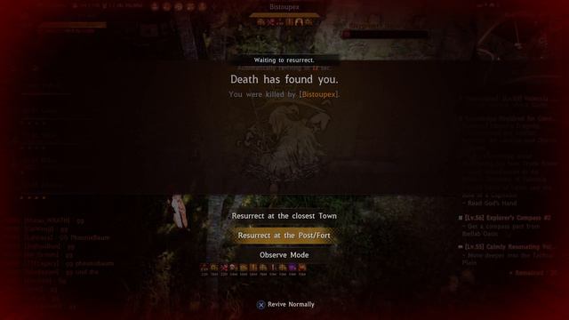 Будни гильдии Conclusive BDO PS4 смотреть онлайн