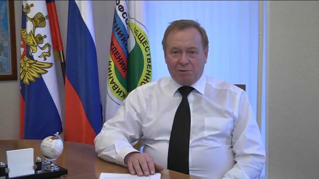 Pozdravlenie смотреть онлайн