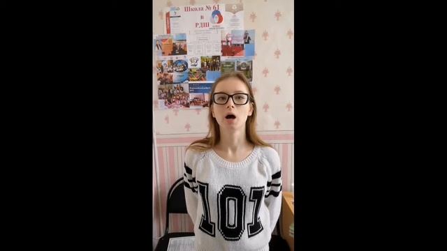 ОО 61 НОМИНАЦИЯ 4 смотреть онлайн