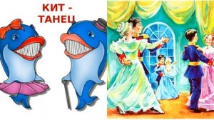 Музыкальное занятие. Жанры музыки