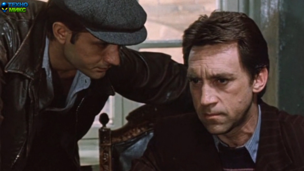 Место встречи изменить нельзя - Мурка