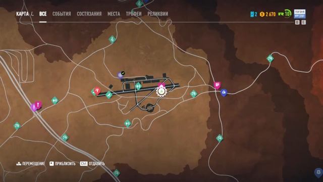 Need For Speed Payback - Прохождение. Стрим 8 смотреть онлайн